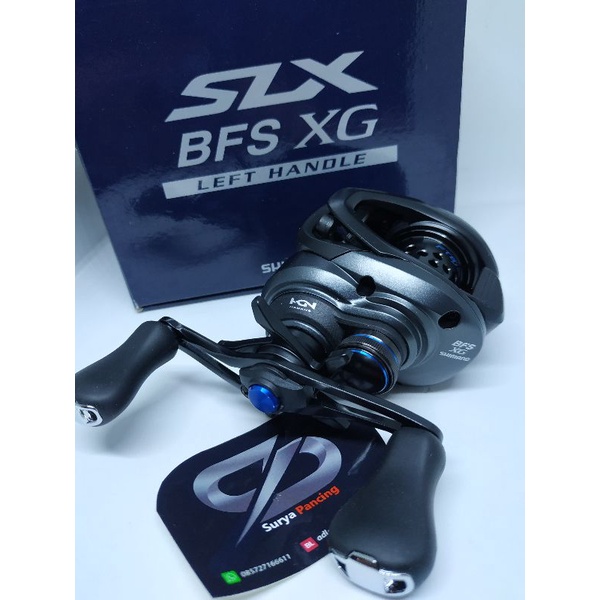 Shimano SLX BFS XG (left)