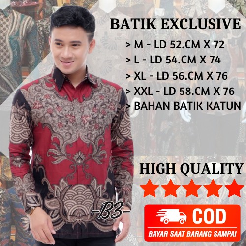 BATIK KEMEJA HEM Panjang PRIA MOTIF KEMBANG GEDE HITAM KEMEJA SERAGAM PEKALONGAN ALKHALIS