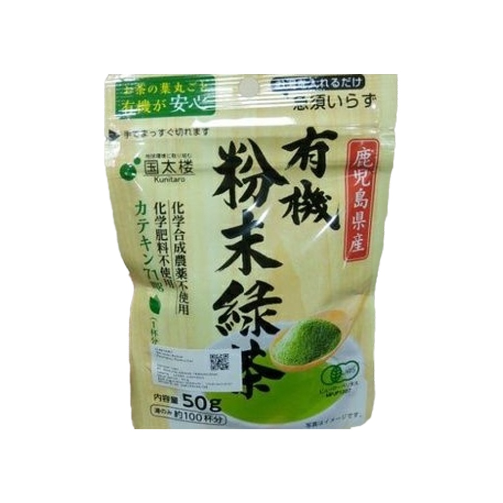 

Teh Jepang / KUNITARO Fanmatsu Ryokucha 50g