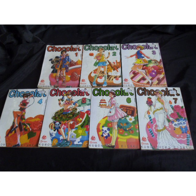 Komik Chocolat kubonouchi eisaku