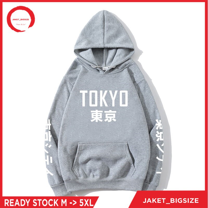 Jaket Coach Zade Tokyo jumbo Bigsize M L XL XXL XXXL XXXXL XXXXXL Premium Murah
