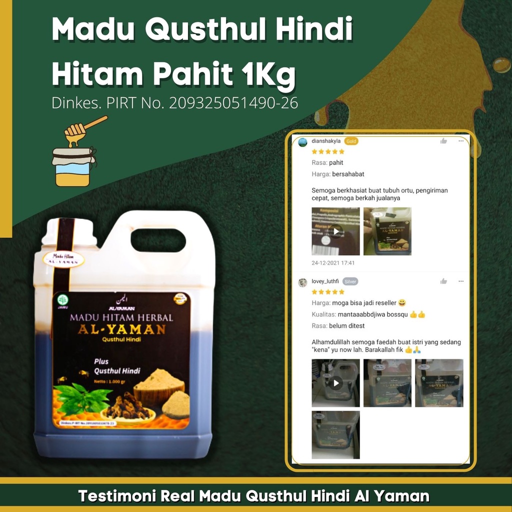 Madu Qusthul hindi Hitam Pahit Al-Yaman 1kg Untuk membantu Menangkal Virus infeksi Paru-Paru mengatasi batuk megatasi penyakit saluran pernapsan