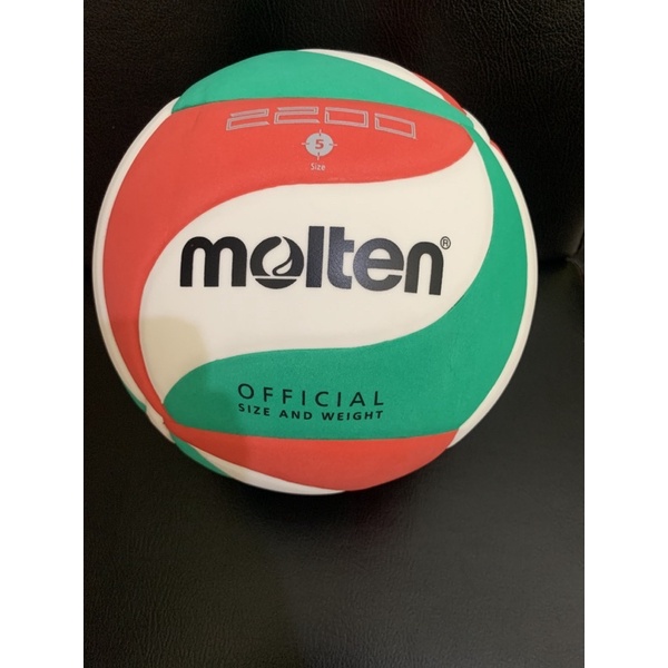Bola Voli Molten 2200 Original /  Volley Molten Asli Size 5