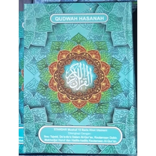 Al-Quran Khot Utsmaniy 15 Baris Polos Tanpa Garis (Qudwah Hasanah) A5