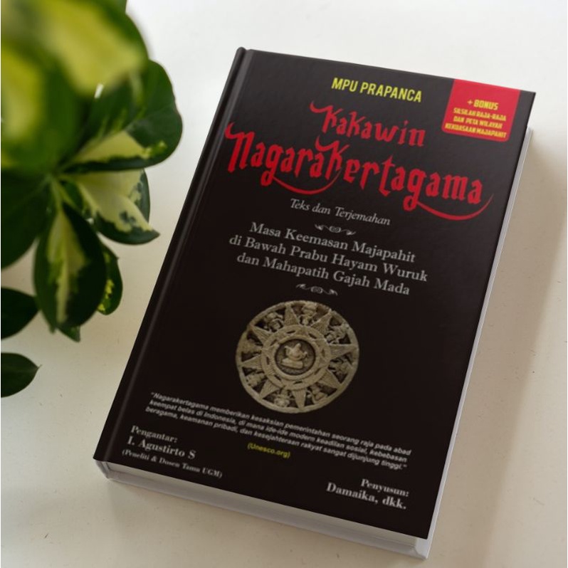 Buku Sejarah Kakawin Negarakertagama Mpu Prapanca (HC)