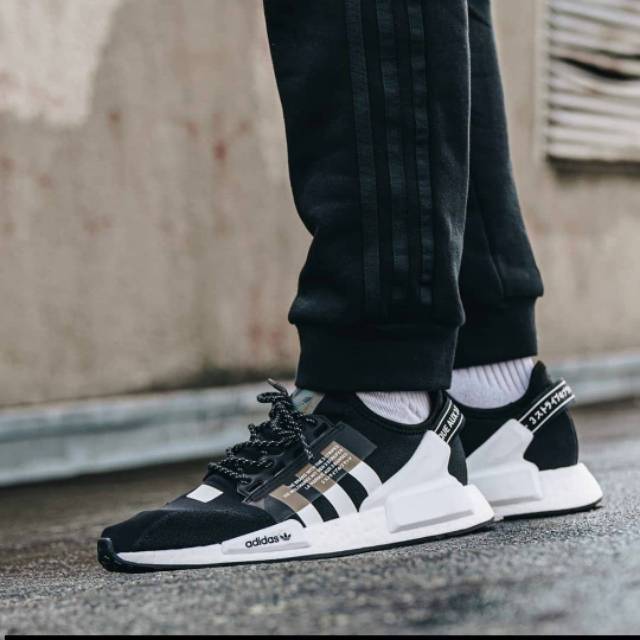 Sneakers - Adidas NMD R1 V2 OREO