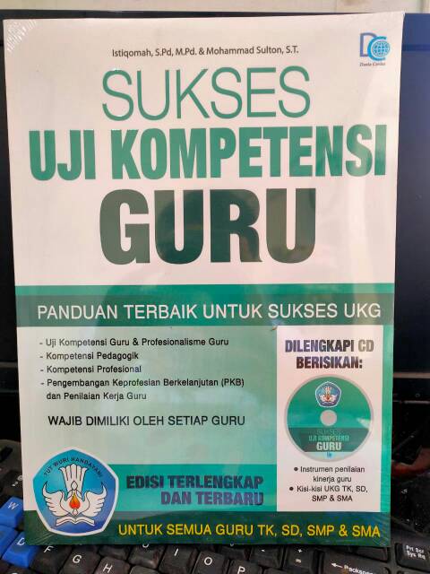 002 Buku Panduan Tes Skb Sukses Uji Kompetensi Guru Buku Seleksi Kompetensi Bidang Skb Shopee Indonesia