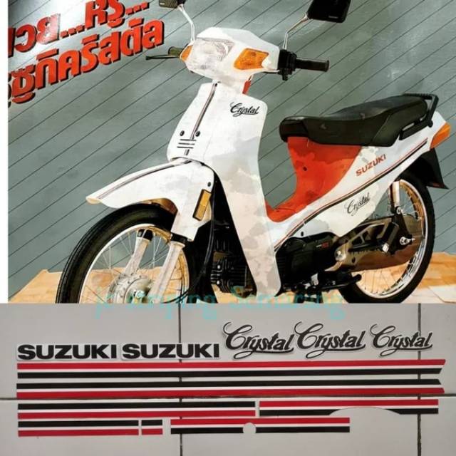 Striping Suzuki Crystal 1990 Putih