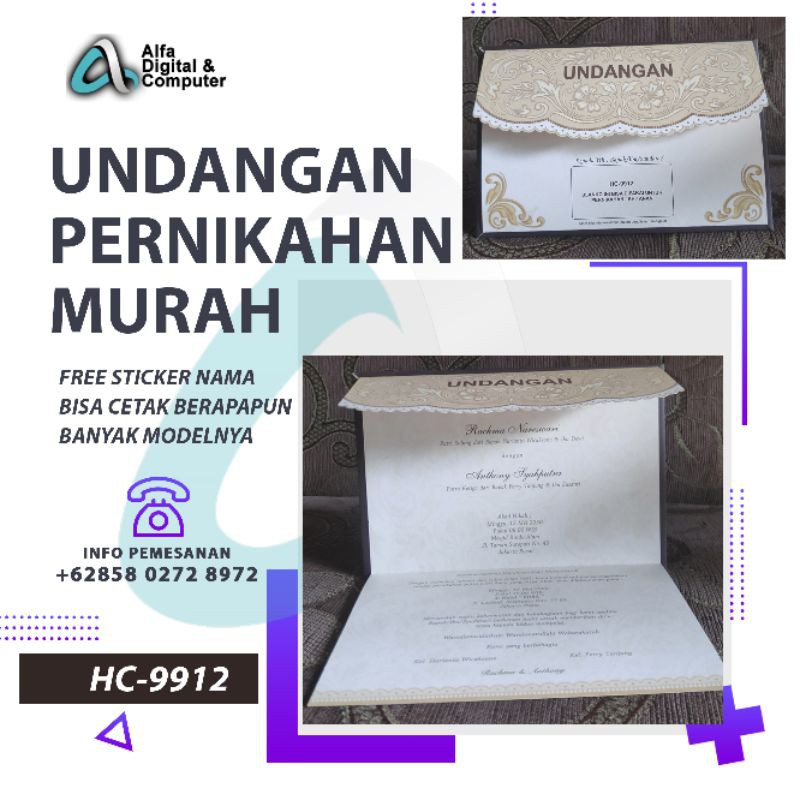 UNDANGAN MURAH ERBA HC-9912