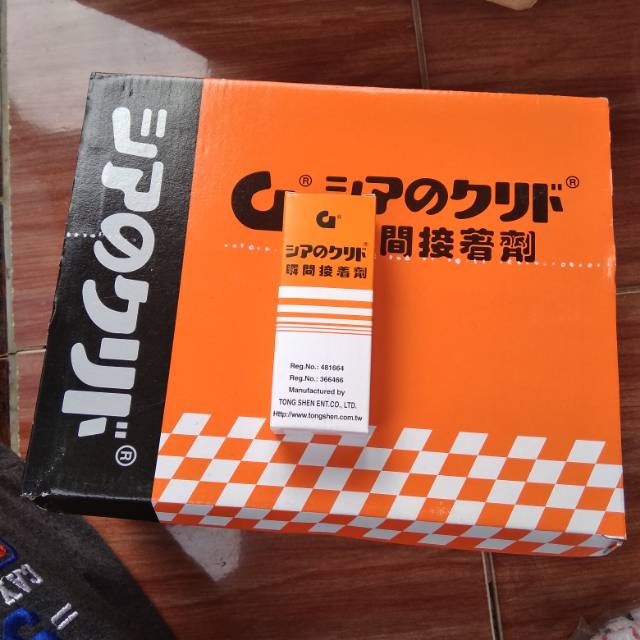 

Lem G /lem korea