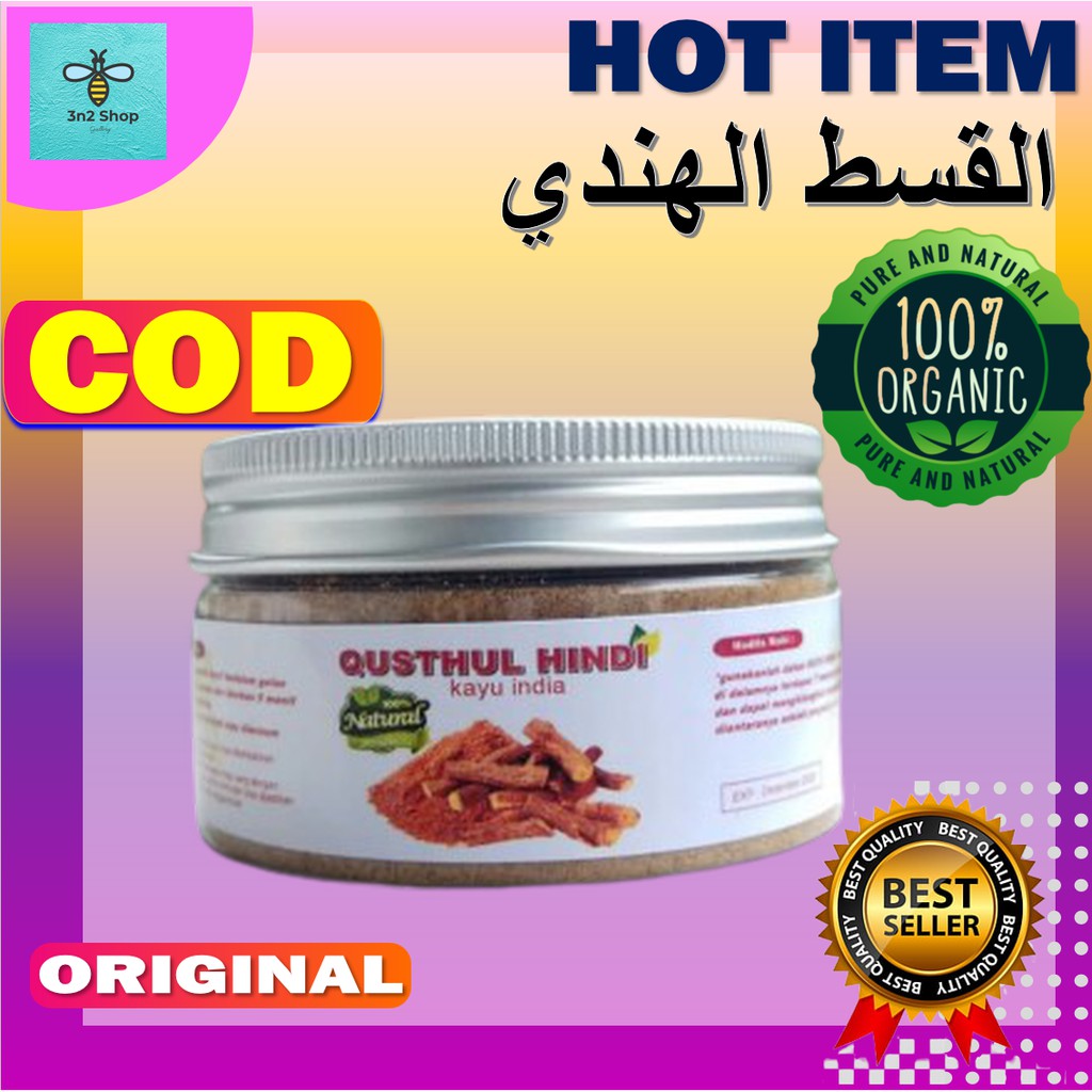 

Qusthul Qist qustul al husnul hindi kayu India Bubuk original import Dari Arab PREMIUM 50GR AGENJKT