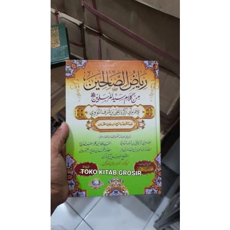 

رياض الصالح Riyadussholihin.riyadus sholihin_r