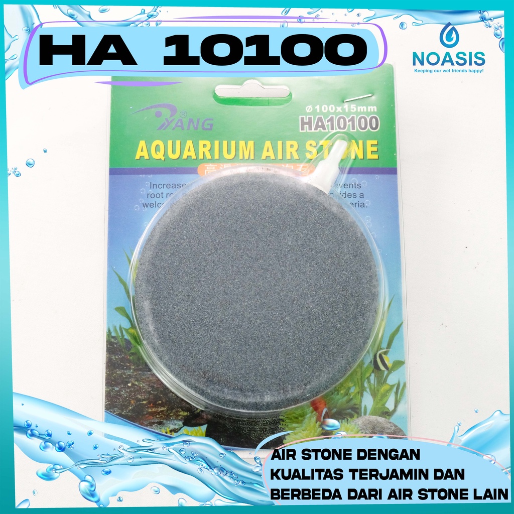 BATU GELEMBUNG UDARA AIR STONE HA10100 BATU AERATOR AERASI 10 CM