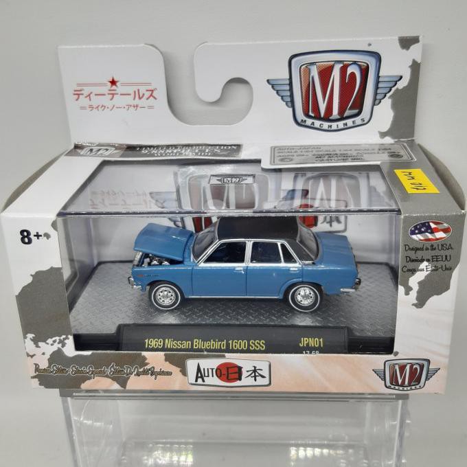 maddox - Nissan Bluebird 1969 classic Auto Japan 1 M2 Machines