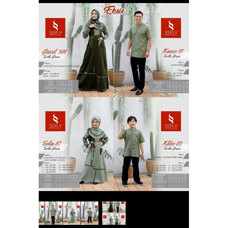 EKSIS 158 TURTLE GREEN (gissel 308,kaseo 111turtle green,selia87 turtle green,kliko 83 turtle green)