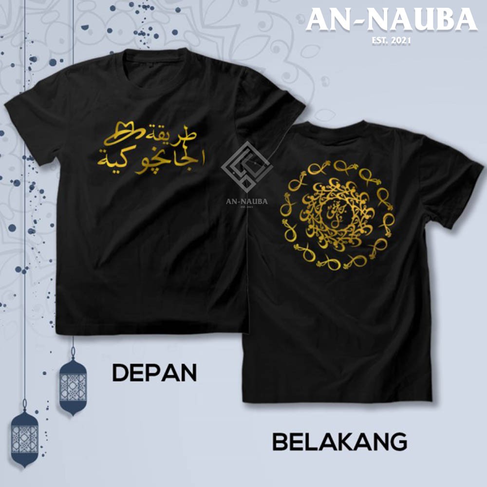 KAOS SANTRI JANCUKERS THORIQOH ALJANCUKIYAH / Baju Dakwah Islami Muslim Maiyah Sujiwo Tejo [AN-6428]