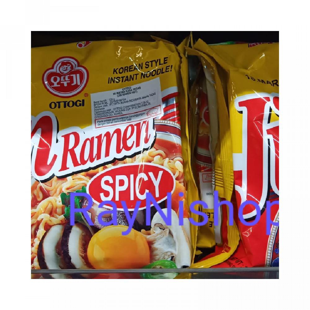 

Ottogi Cheese Ramen 111gr