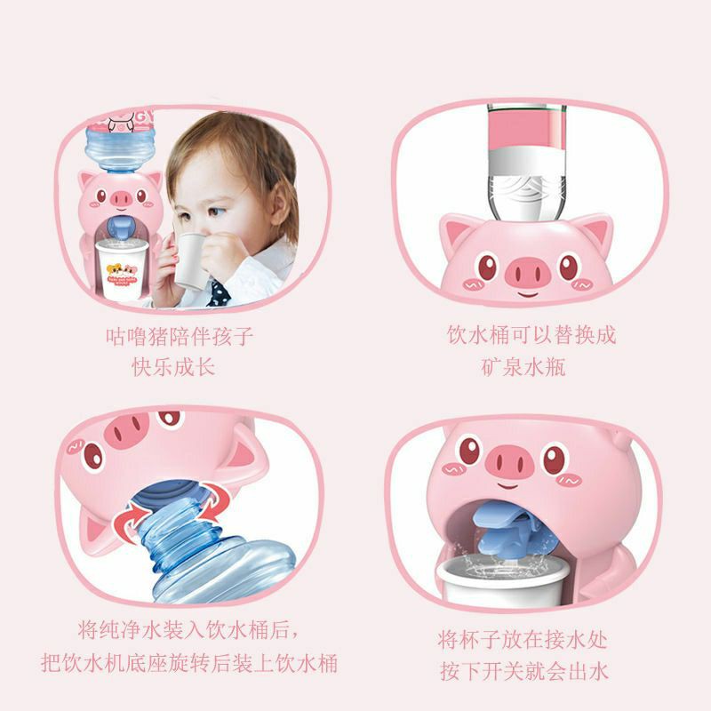 Dispenser Air Minum Anak Karakter Pig