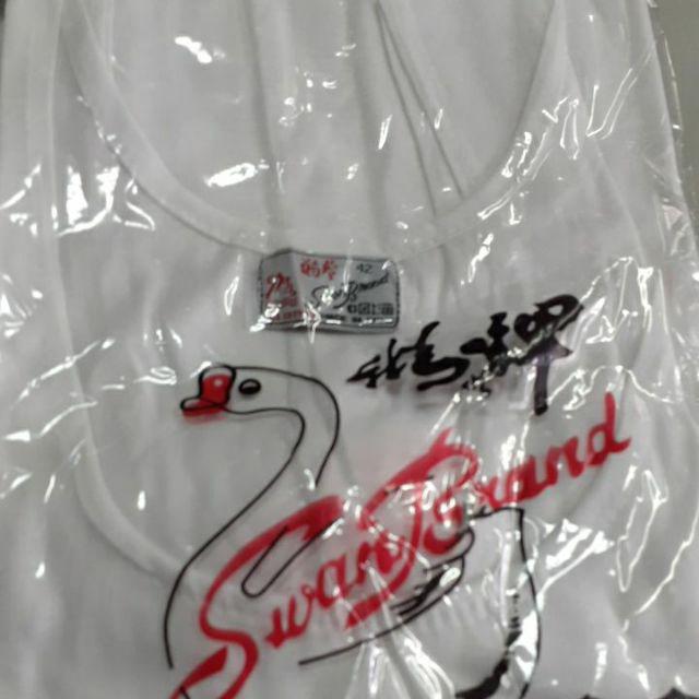 Kaos  dalam singlet  pria  dewasa ukuran  42 Asli Swan brand 