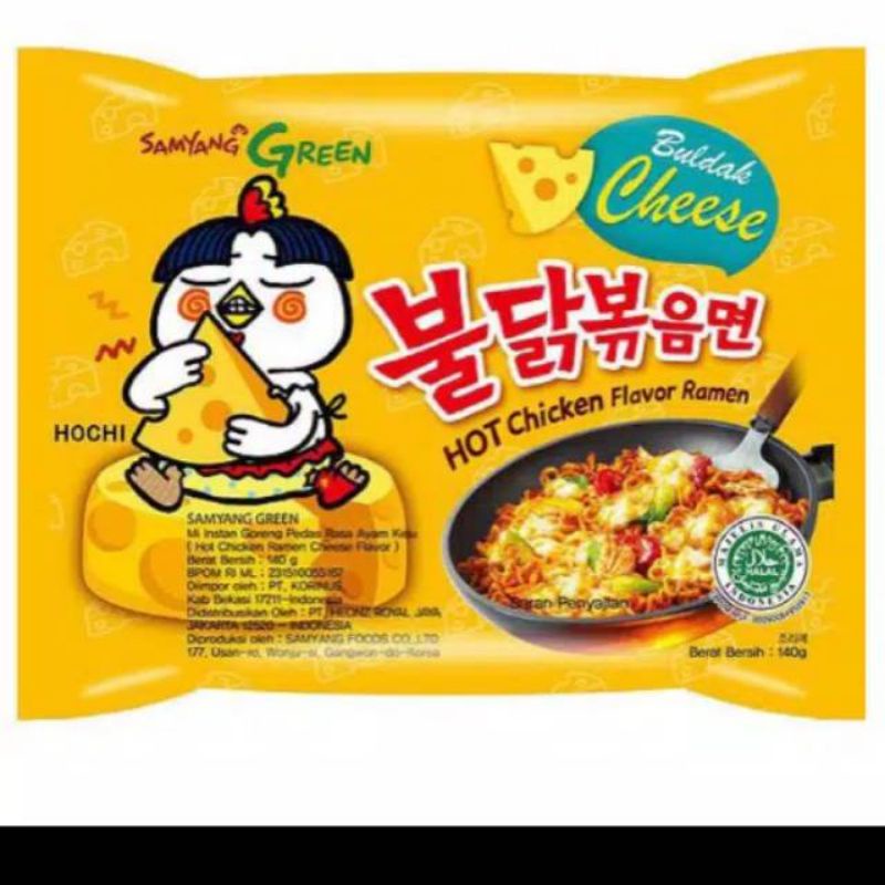 

samyang green cheese