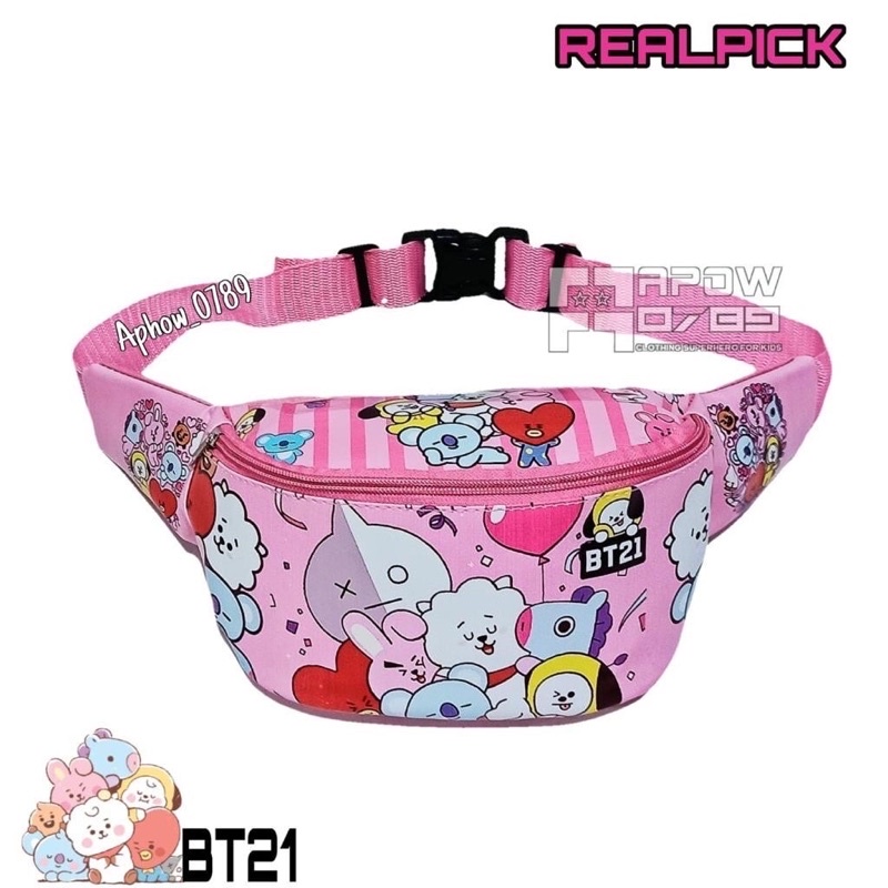 Waist bag anak perempuan,westbag anak cewe motif BT21 REALPICT