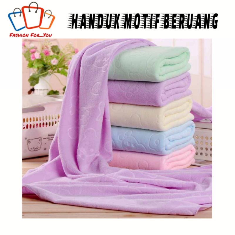 Handuk Mandi Dewasa Murah 70cm×140cm / Handuk Motif Beruang / Handuk Serba Bisa