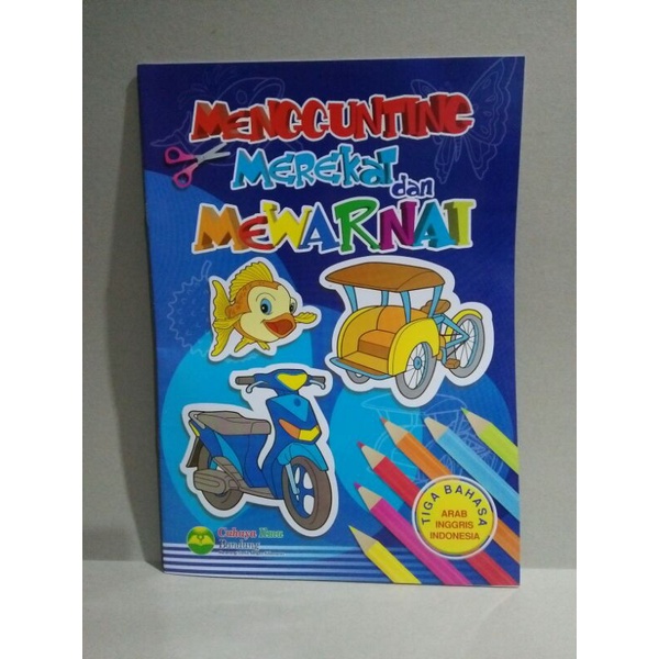 

Menggunting merekat dan mewarnai