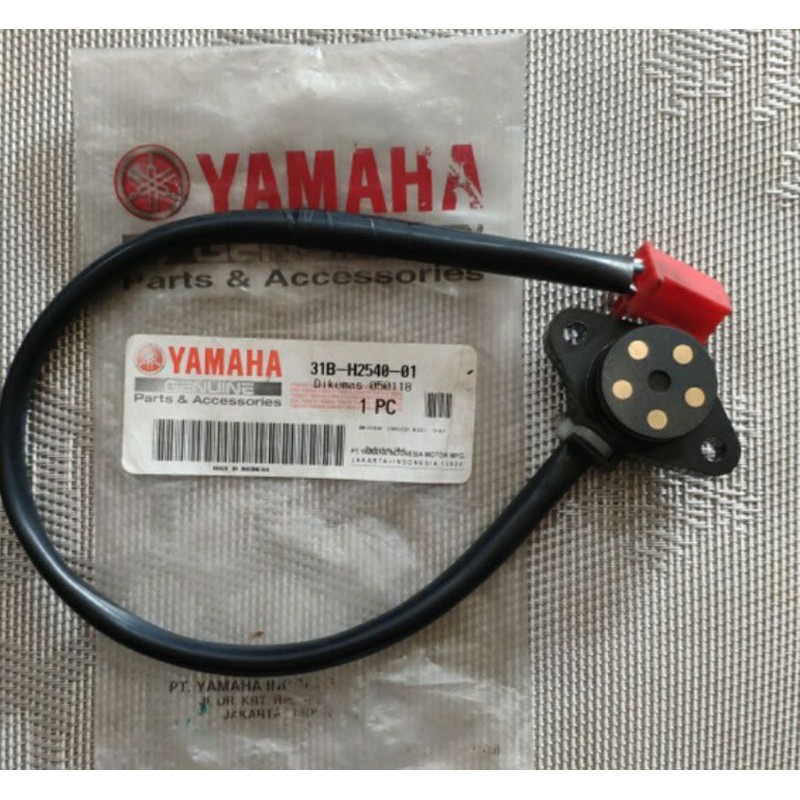 SWIT SWITCH NETRAL JUPITER Z NEW FORCE FI ASLI ORI YAMAHA 31B H2540 01
