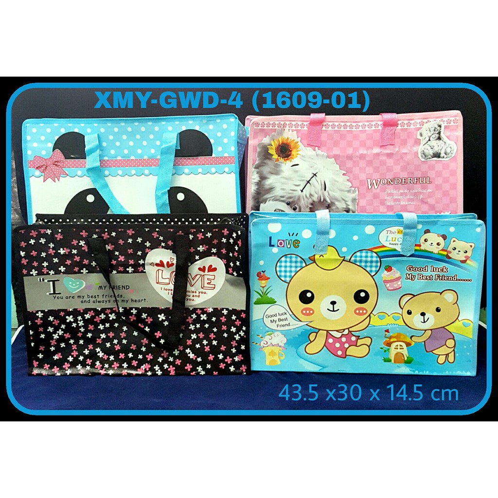 

ILP Hand Bag XMY-GWD-4(127) / Goodie Bag / Tas Serbaguna / Tas Tenteng