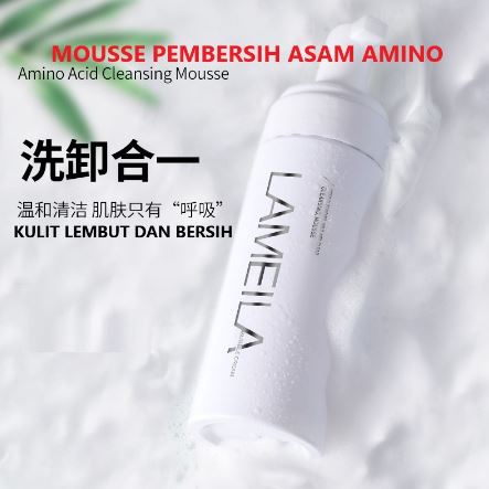 Lameila Mousse Pembersih Wajah DJ 3073