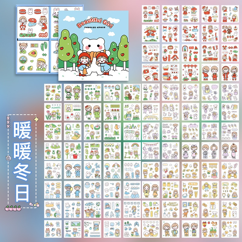 Stiker Aesthetic Lucu Unik Transparant/ Stiker HP/Stiker Botol