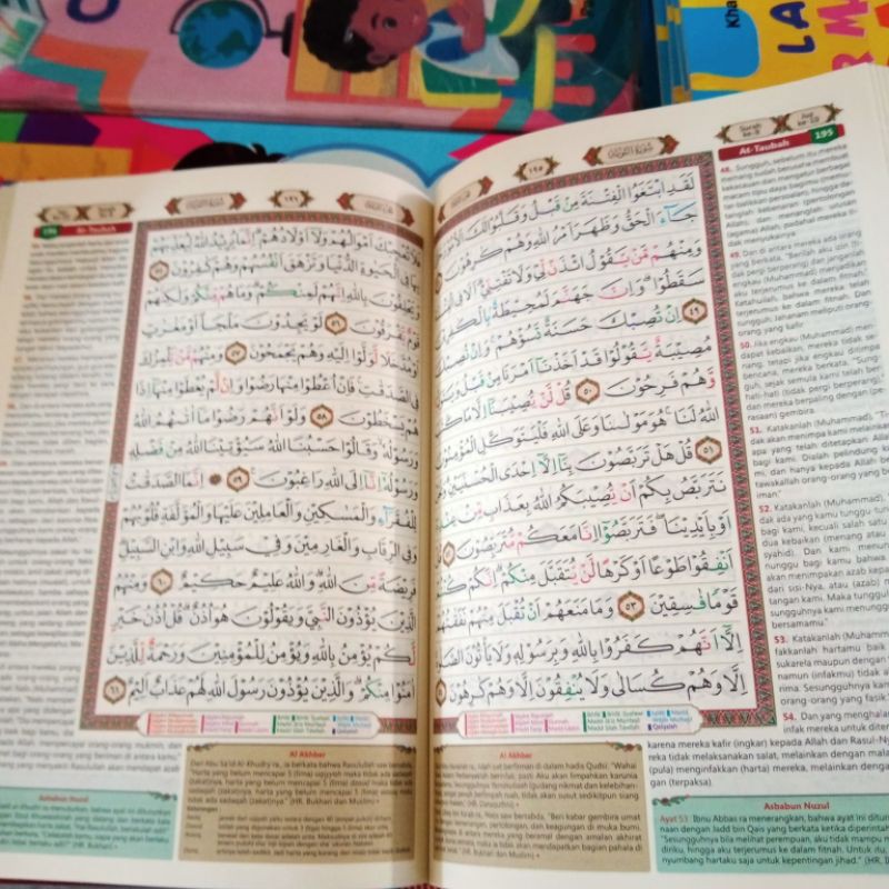 AL QURAN TERJEMAH AL MAJID TAJWID WARNA SEDANG A5 15×21 Cm