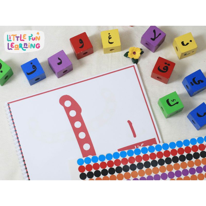 

Buku Stiker Hijaiyah- Seri Dot Stiker