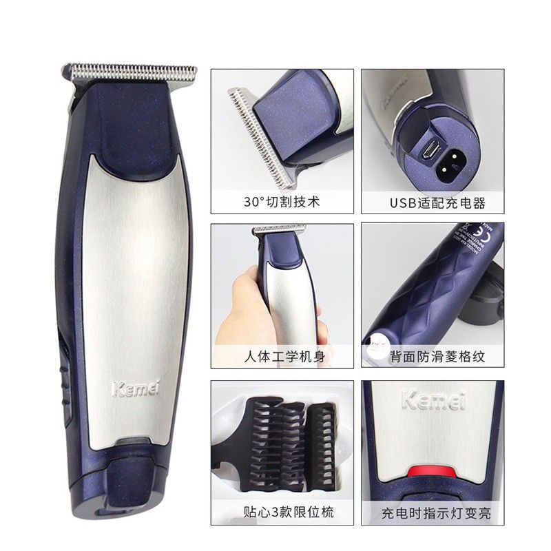 KEMEI KM-5021 Electric Hair Clippers Rechargeable | Hair Trimmers Haircut Machine