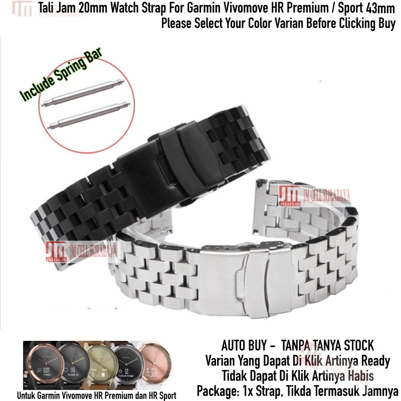 Super II Watch Strap 20mm Tali Jam Garmin Vivomove HR Premium Sport 43mm - Metal Stainless Steel