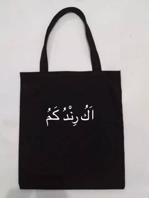 Aku Rindu Kamu Tas Tote Wanita Tas Totebag Wanita Tas Wanita Murah Tas Korea Totebag Kpop