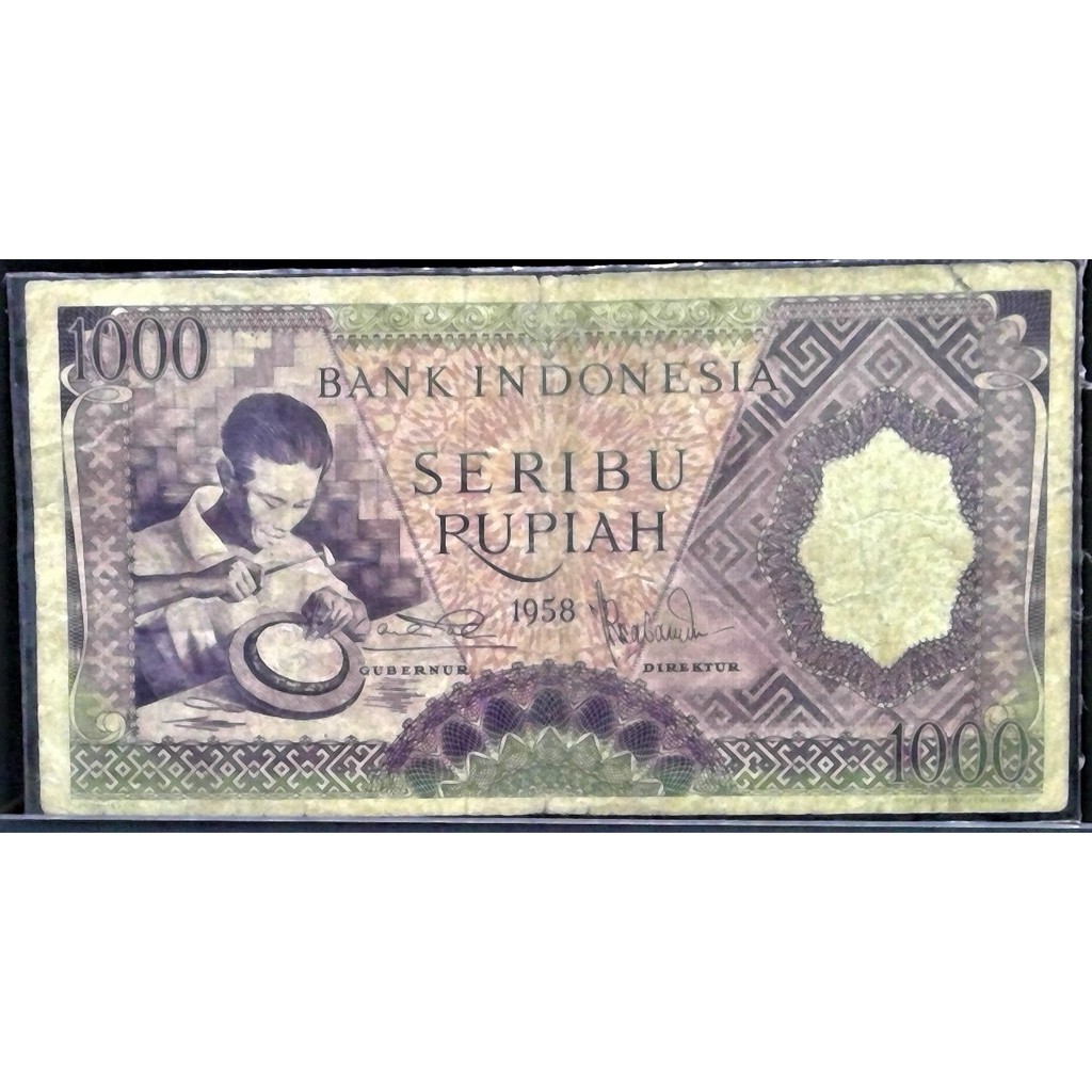 Uang Kuno Indonesia Serie Pekerja Tahun 1958 Fine