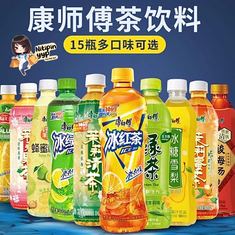 Minuman Teh KANGSHIFU Ice Lemon Tea / Rock Sugar Pear Tea / Jasmine Honey Tea — Tea Master Kong China Kang Shi Fu — Minuman Teh China (500mL)