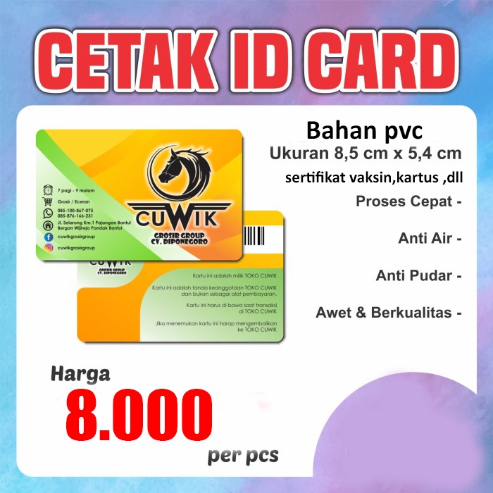 

CETAK ID CARD FREE DESAIN BAHAN PVC