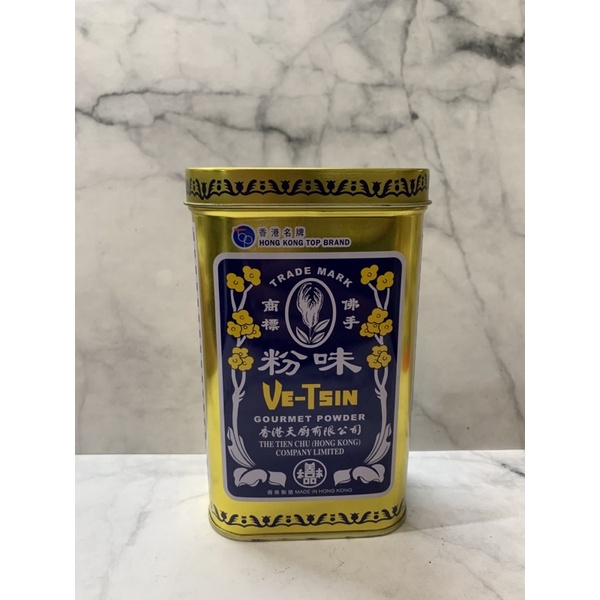 

VETSIN HONGKONG 375 GRAM | Penyedap rasa GOURMET POWDER HONGKONG