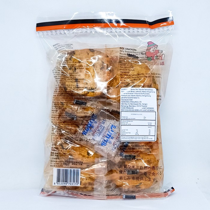 

Instant-Camilan- Bin Bin Rice Crackers - Snack Cemilan Krekers Beras 150 Gram - Spicy Seaweed