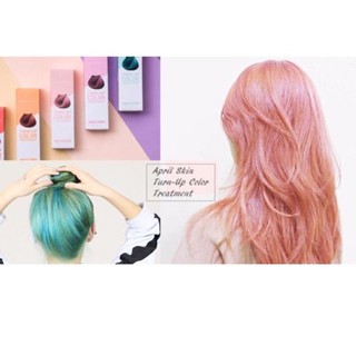 HargaGrosir April Skin Turn Up Color  Treatment Hair  