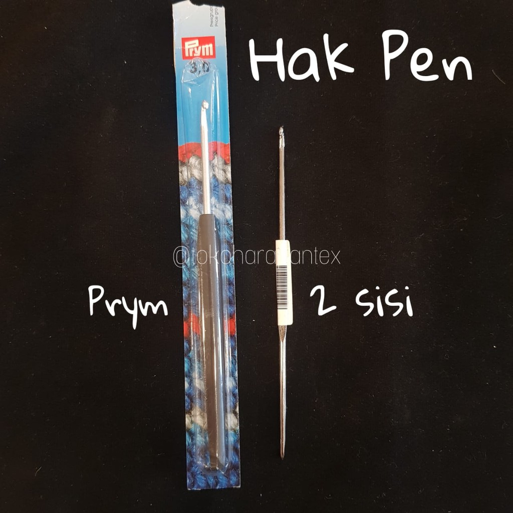 Hak Pen Prym