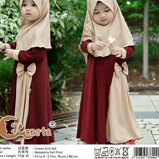  Terbaru  HCL Dress Livo Bergo Dress Muslim  Anak 