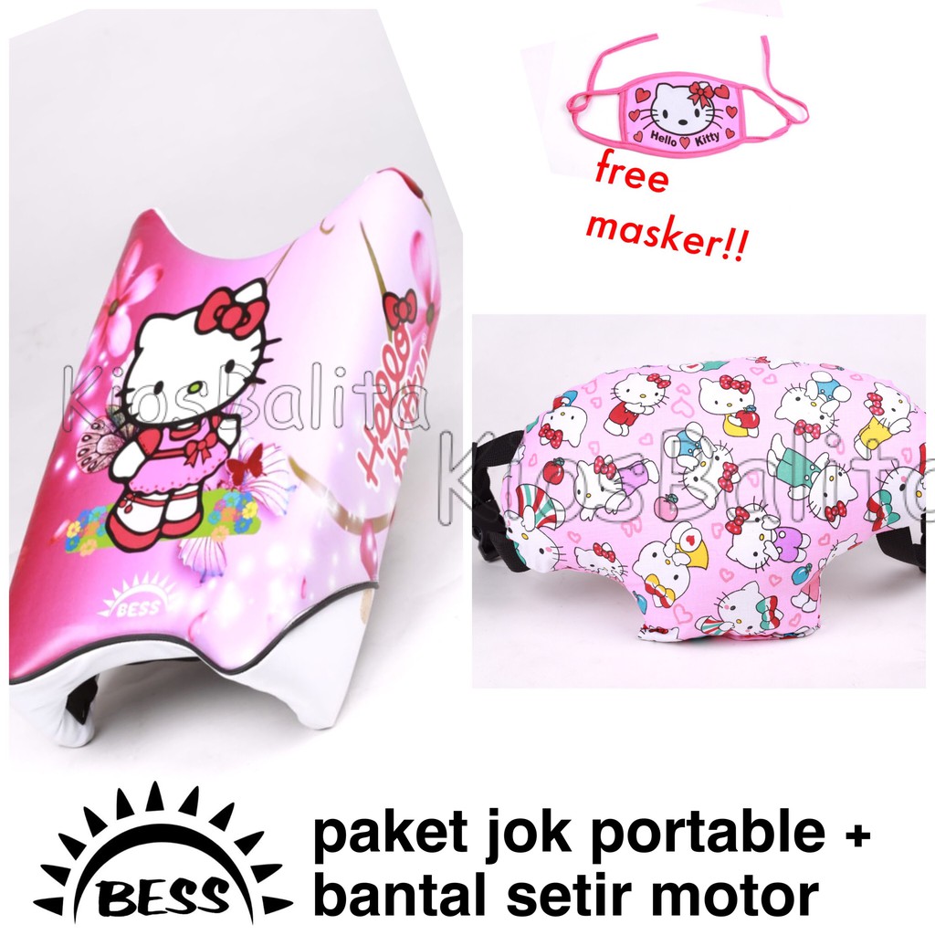 FREE MASKER &amp; BUBBLE WRAP!! PAKET JOK PORTABLE KURSI BONCENGAN MOTOR ANAK + BANTAL SETIR MOTOR ANAK