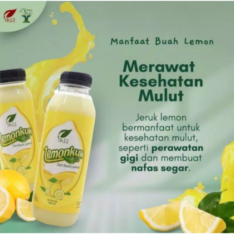 

LEMONKU SR12