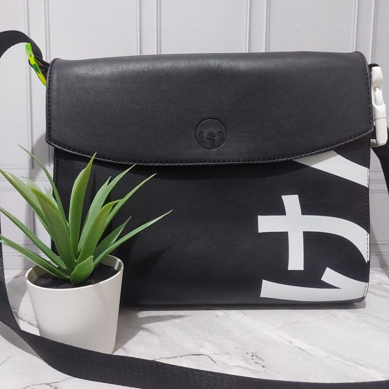 Preloved Bag by Scipaprock