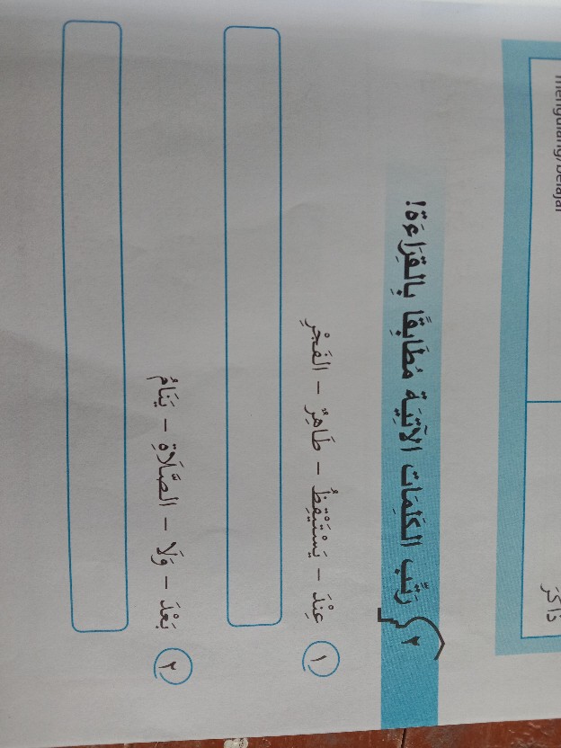 Batik Couple Keluarga Sania Ruffle Ori Ndoro Jowi Dnt Kembang Langit