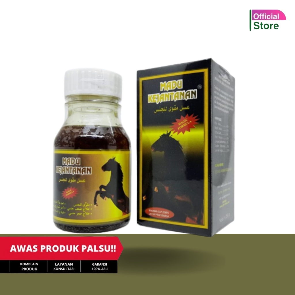 

Herbal untuk Menurunkan Kolesterol. Madu kesehatan Pria 350gr
