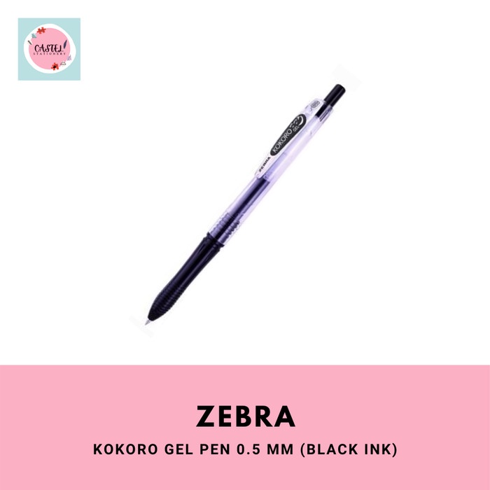 

MURAH Kokoro Pulpen Gel 0.5 mm - Black